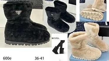 Čizme: MEGA HIT SVETSKI PRIZNATIH BRENDOVA CIZMI U SVETU | Najnovije! ! ! na lalafo.rs — 22 Čizme: MEGA HIT SVETSKI PRIZNATIH BRENDOVA CIZMI U SVETU | Najnovije! ! ! — 22