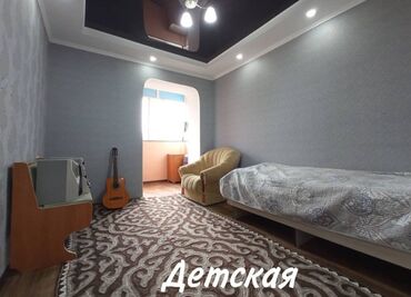 суточный квартира бишкек аламедин 1: 3 комнаты, 72 м², Индивидуалка, 4 этаж, Косметический ремонт