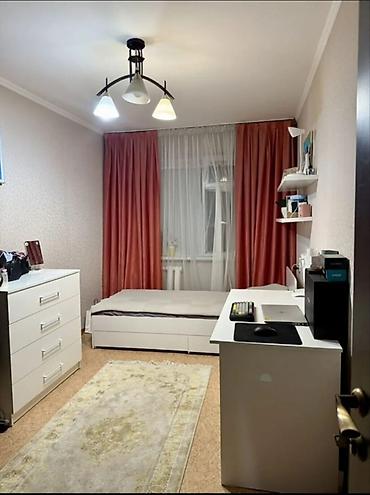 3 комнаты, 58 м², 5 мкр 104 серия, 3 этаж, Косметический ремонт