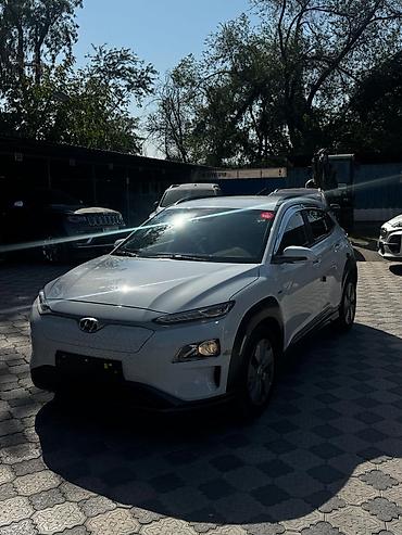 byd e1: Hyundai Kona: 2020 г., Автомат, Электромобиль, Кроссовер — 1