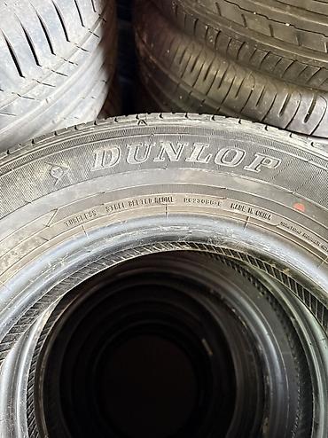 thindiag 2: Шины 155 / 80 / R 13, Лето, Б/у, Комплект, Легковые, Япония, DUNLOP — 3