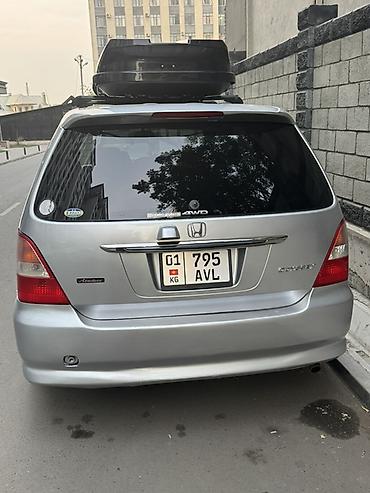 honda odyssey левый руль: Honda Odyssey: 2002 г., 2.3 л, Типтроник, Бензин, Минивэн — 2