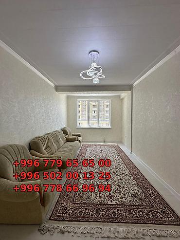 сокулук квартира недвижимость: Продается квартира г. Ош двухкомнатная комната Сатылат! 2 бөлмөлүү — 1