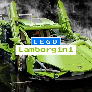 самалет на пульте управления: Конструктор Лего Lego Lamborgini машина масштаб 1:14 Безопасный