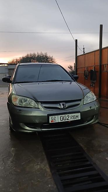 катушка цивик: Honda Civic: 2004 г., 1.6 л, Автомат, Бензин, Седан — 1