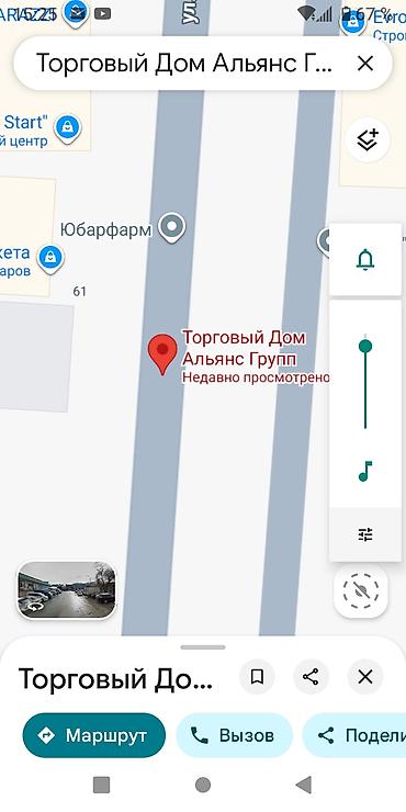 бонн: Пружинный блок "Боннель" - 2 шт размеры: 180х76х12 цена: 1 шт - 1200 — 3