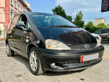 Ford: Ford Galaxy: 2003 г., 2.3 л, Автомат, Бензин, Минивэн