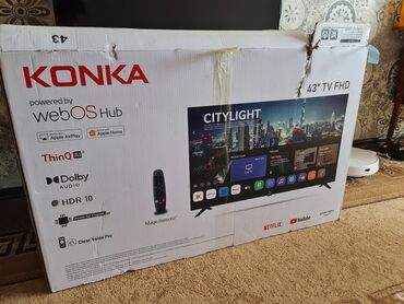 wifi для дома: Срочно продам! В новом состоянии! Куплен пол года назад. Забрать в
