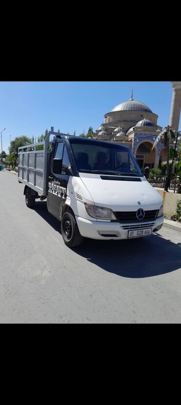 серв 2: Mercedes-Benz Sprinter: 2005 г., 2.2 л, Автомат, Дизель, Бус