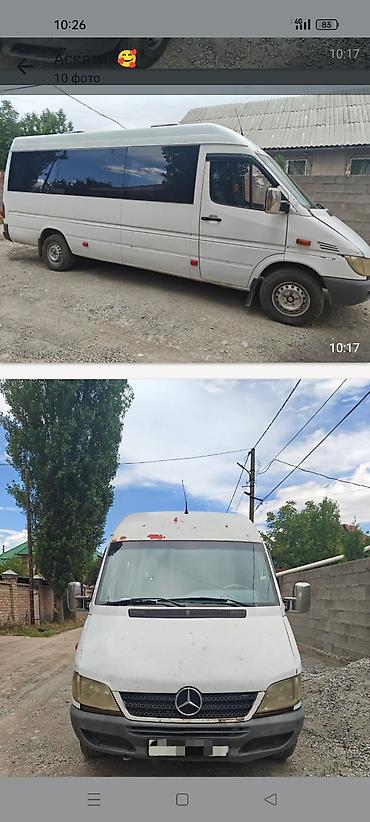 ман 2003: Mercedes-Benz Спринтер: 2003 г. — 1