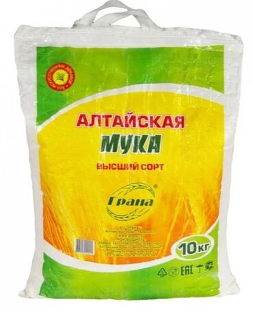 миндаль цена за 1 кг бишкек: Продам муку 10 кг высший сорт, чистая, белоснежная. Недорого