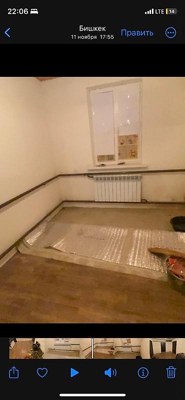 холодильные двери: Установка батарей, Установка котлов, Теплый пол Гарантия, Бесплатный выезд, Бесплатная консультация 3-5 лет опыта — 8