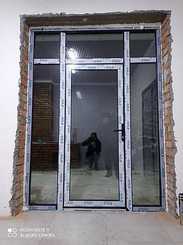 Пластиковые окна на заказ: Окна на заказ окна на заказ опыт10лет — 10