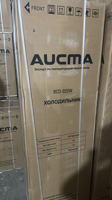 Холодильники: Холодильник Avest, Новый, Двухкамерный, De frost (капельный), 55 * 180 * 55 — 11