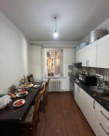 Недвижимость: ✨ Продаётся дом в с. Кожомкул (Военно-Антоновка) ✨ 🏡 Характеристики — 8