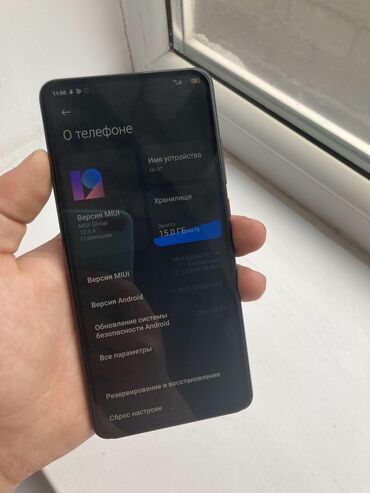 Apple iPhone: IPhone 8 Plus, Б/у, 64 ГБ, Black Titanium, Чехол, 73 % — 5