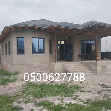 Штукатурка, шпаклевка: Штукатурка стен Больше 6 лет опыта — 1