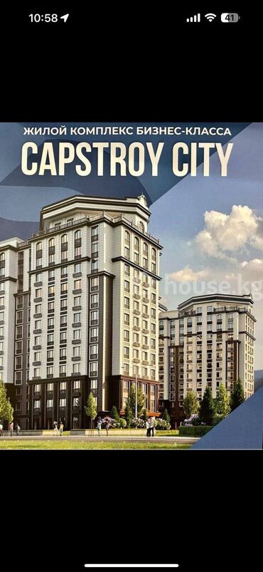снять квартиру в заре: 3 комнаты, 107 м², Элитка, 12 этаж, ПСО (под самоотделку)