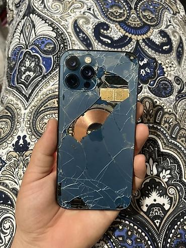 Apple iPhone: IPhone 12 Pro, 256 ГБ, Черный, Кабель, 83 % — 7