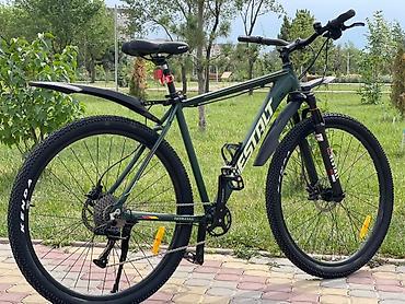 Городские велосипеды: Городской велосипед — 15