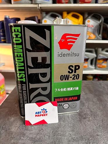 Idemitsu ZEPRO Eco Medalist SP 0W-20 — полностью синтетическое at lalafo.kg Idemitsu ZEPRO Eco Medalist SP 0W-20 — полностью синтетическое