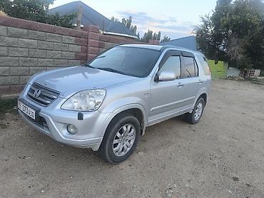 срв 2007: Honda CR-V: 2006 г., 2 л, Механика, Бензин, Кроссовер — 4