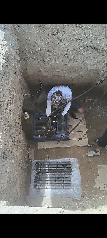 Другие услуги: Асфальт астинан тешууу от 40 до 420 размер Цена; от 3000сом до — 5