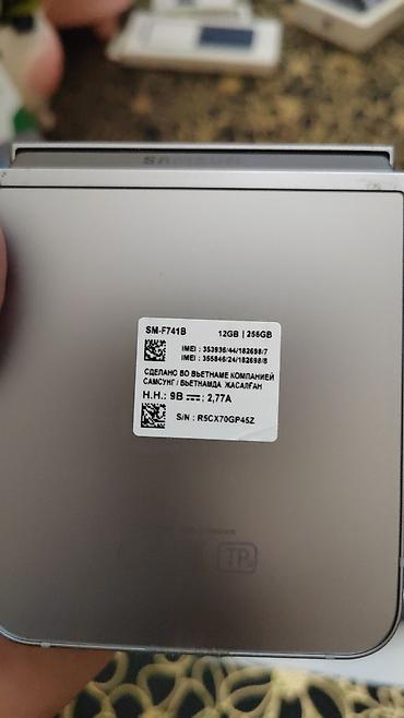samsung z flip 1: Samsung Galaxy Z Flip 6, 256 GB, rəng - Boz, Sənədlərlə — 2