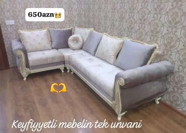 metbex ucun kunc divanlari: Угловой диван