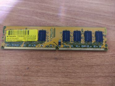 ddr3 памяти ноутбука: Оперативная память, Б/у, 2 ГБ, Для ПК