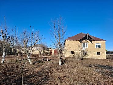 Torpaq sahələrinin satışı: 12 sot, Mülkiyyətçi, Kupça (Çıxarış) -da lalafo.az — 7 Torpaq sahələrinin satışı: 12 sot, Mülkiyyətçi, Kupça (Çıxarış) — 7