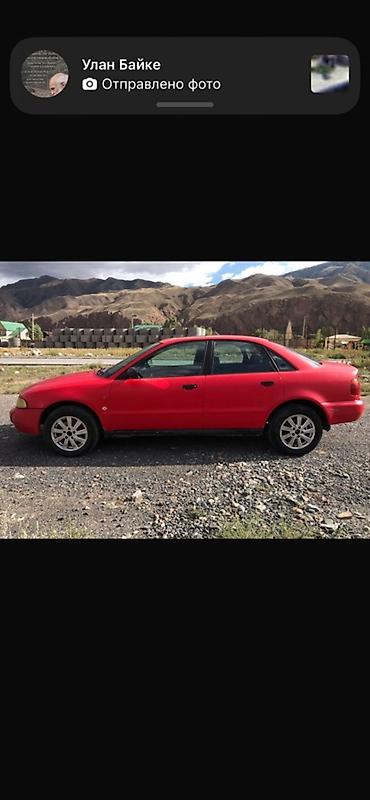 головка ауди: Audi A4: 1996 г., 1.6 л, Механика, Бензин, Седан — 1