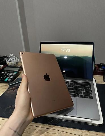 Планшеты: Планшет, Apple, память 64 ГБ, 10" - 11", Wi-Fi, Б/у, Детский цвет - Серебристый — 2