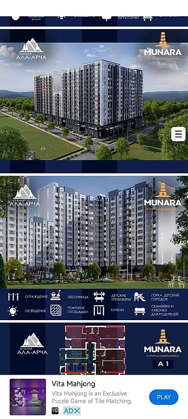 brk group: 1 комната, 50 м², Новая мечеть Элитка, 3 этаж, ПСО (под самоотделку) — 1