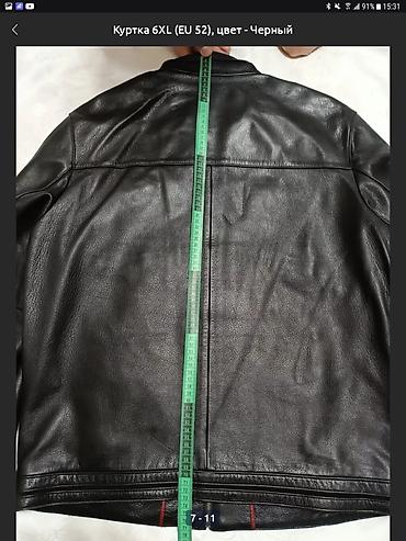 Куртки: Мужская куртка, XL, Б/у, цвет - Черный, Самовывоз — 3