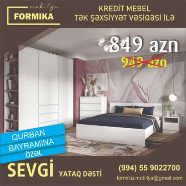 dolab aliram: Двуспальная кровать, Шкаф, Комод, 2 тумбы, Турция, Новый