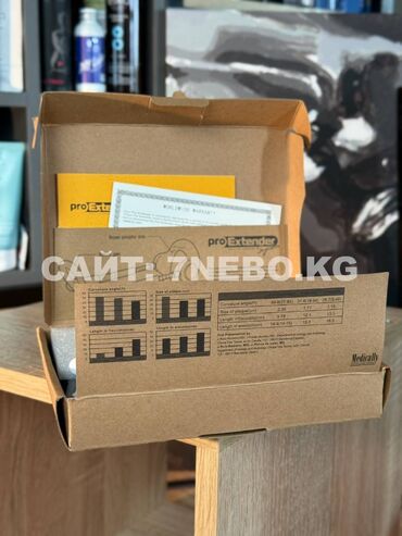 Товары для взрослых: Экстендер Pro Extender 3 - тренажёр для мужского здоровья и увеличения — 7