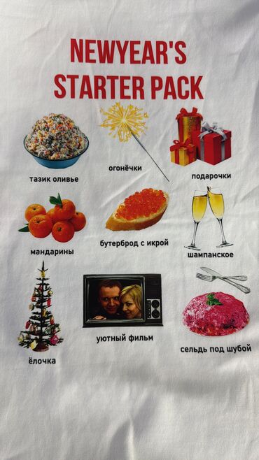 Печать: ДТФ печать, | Одежда, Флаги, Футболки — 3