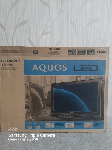 Телевизоры: Продаю б/у телевизора SHARP LS -22DC30M.Малазия.В очень хорошем