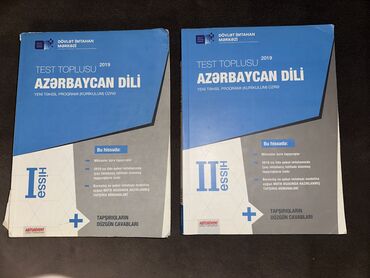 azərbaycan dili 5: Azerbaycan dili 
Ikisi birlikde 6 azn