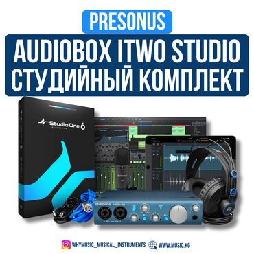 alcatel one touch pixi: Студийный комплект PreSonus AudioBox iTwo Studio AudioBox iTwo Studio