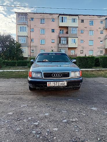 продажа авто ауди: Audi 100: 1993 г., 2.6 л, Механика, Бензин, Седан — 8