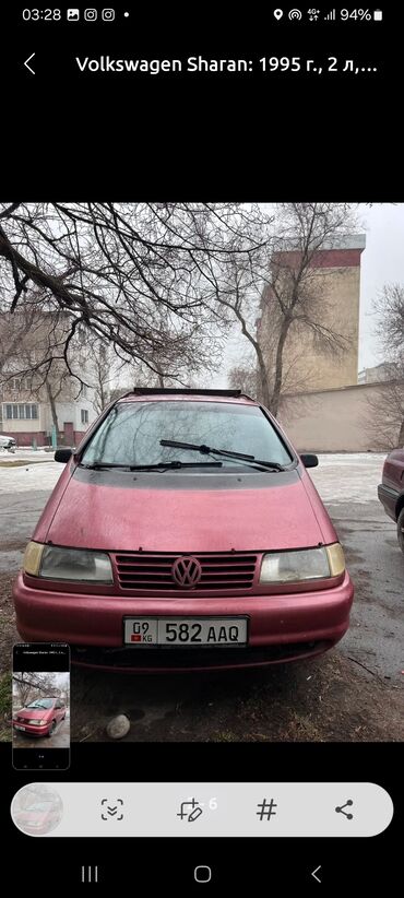 Volkswagen: Volkswagen Sharan: 1997 г., 1.8 л, Механика, Бензин, Минивэн
