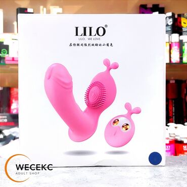 приоритет здоровья отзывы: Набор для взрослых LILO, выполненный в розовом цвете, включает в себя