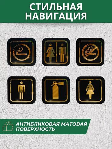 Изготовление рекламных конструкций: | Стенды, Арки, Баннеры, | Монтаж, Послепечатная обработка, Снятие размеров — 24