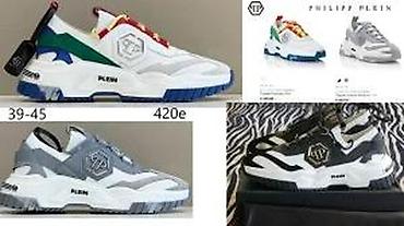 Patike: PHILIPP PLEIN, VRHUNSKI MODELI, TOP 2025-26 | Najnovije. Hit. Hit — 16