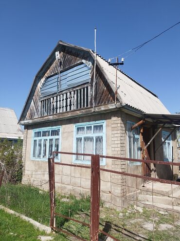 Продажа домов: Дача, 37 м², 2 комнаты, Собственник