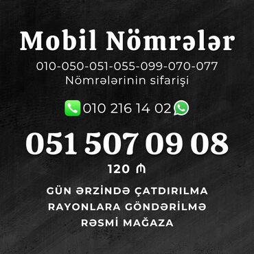 azercell online nomre sifarisi: Yeni