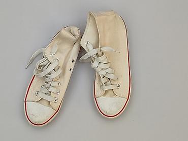 atletico buty: Trampki damskie, rozmiar 39 — 1