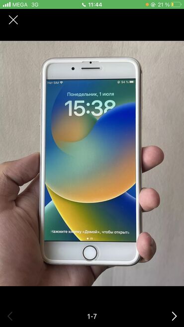 Apple iPhone: IPhone 8 Plus, Б/у, 64 ГБ, Белый, Зарядное устройство, Защитное стекло, 100 %